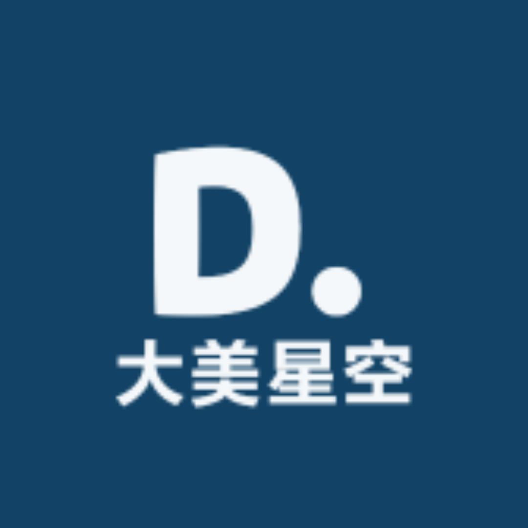 微星大美星空DIY电脑专卖店