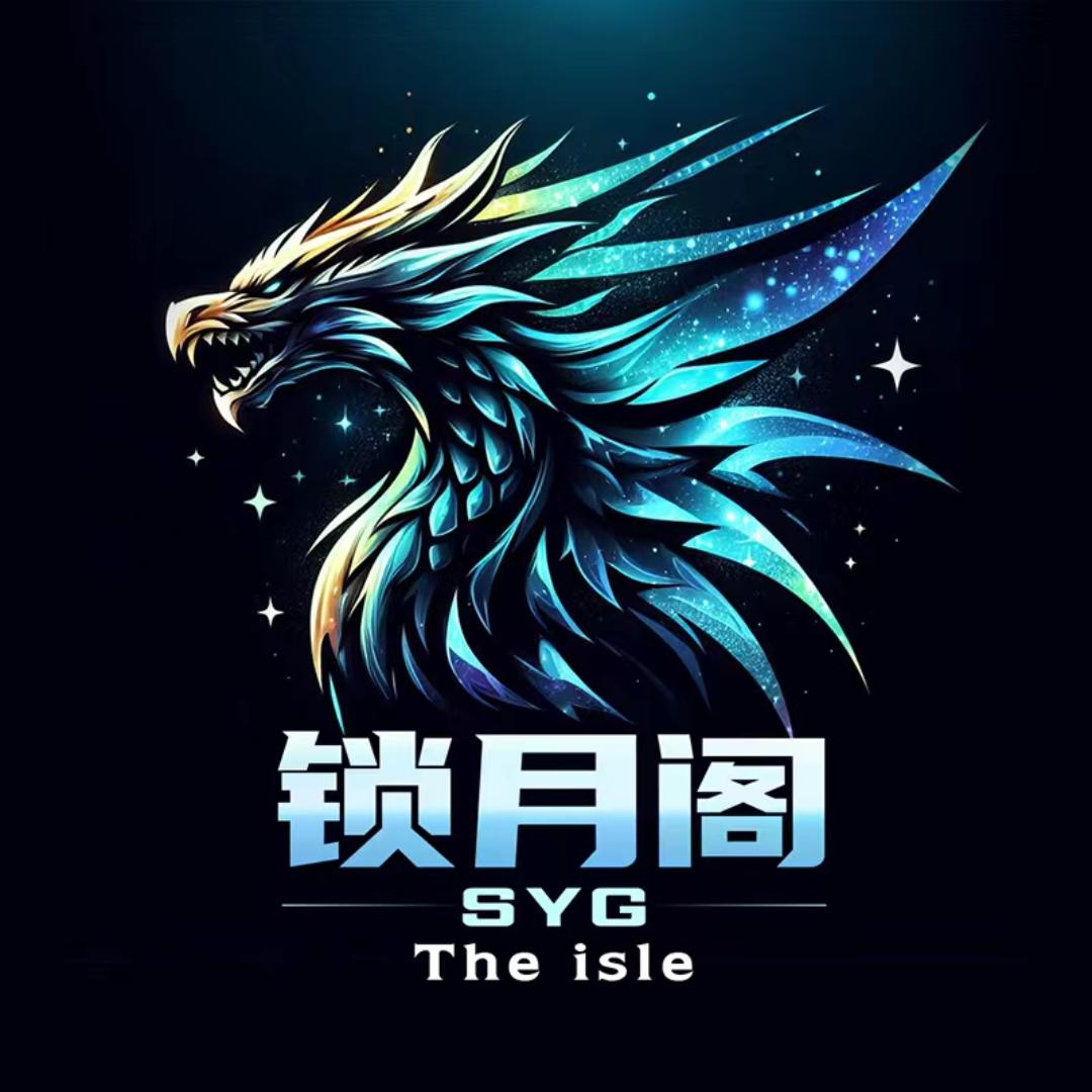 笙歌十里