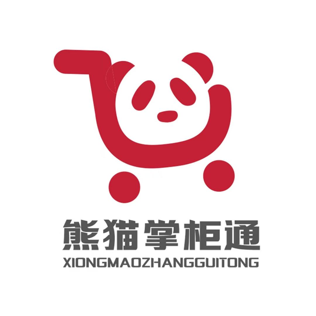 熊猫掌柜通-全品类供应链