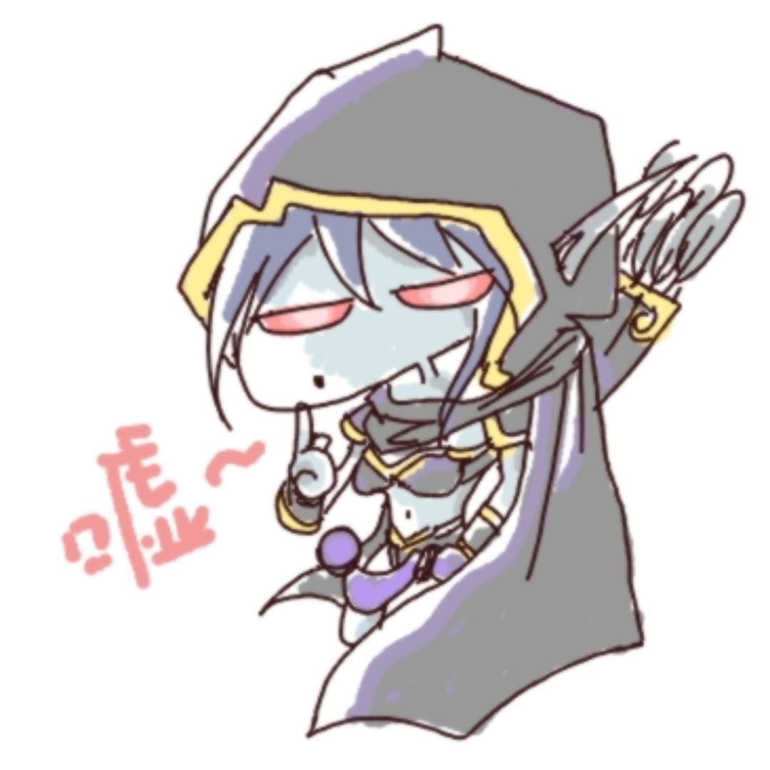 顺风尽湿鞋