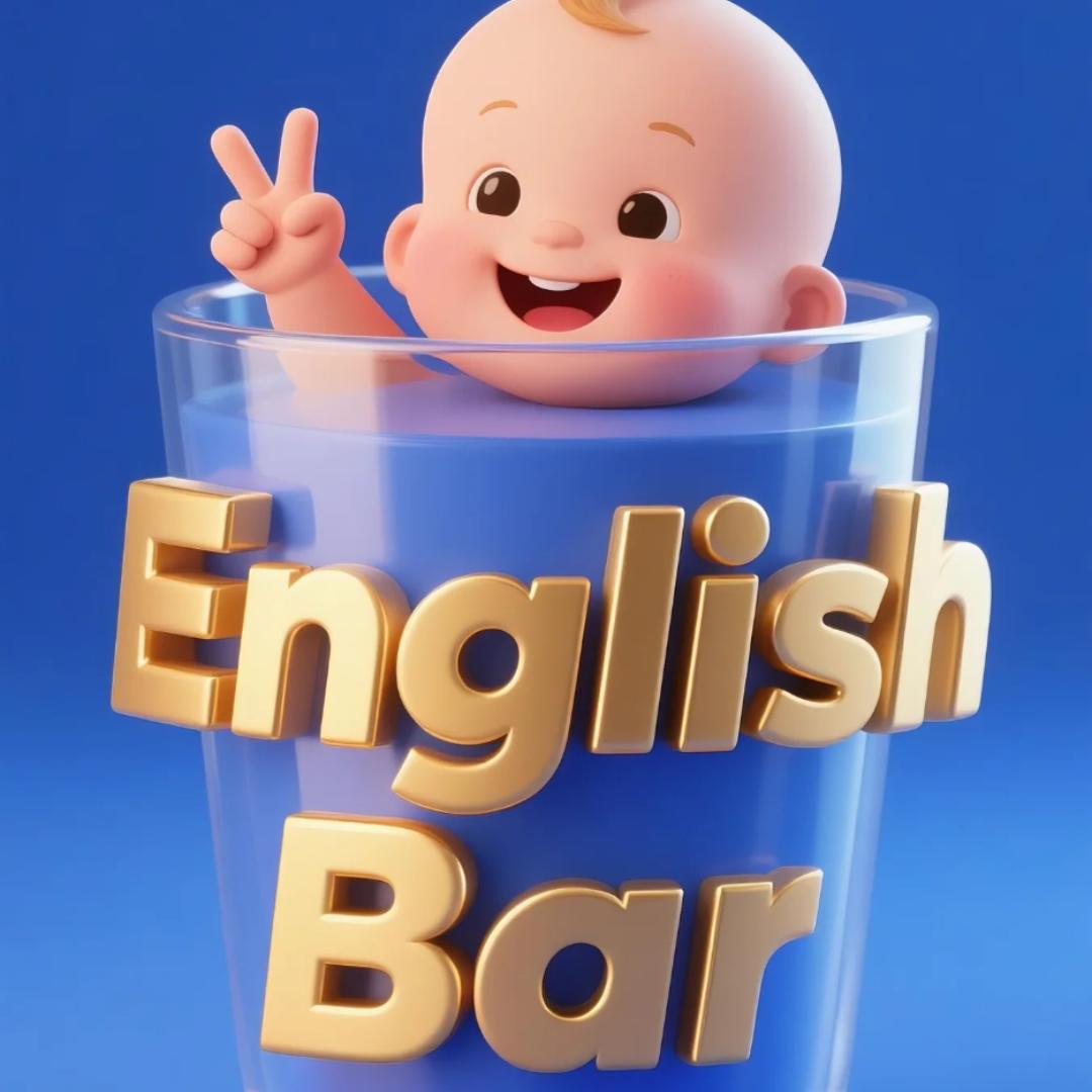 English Bar