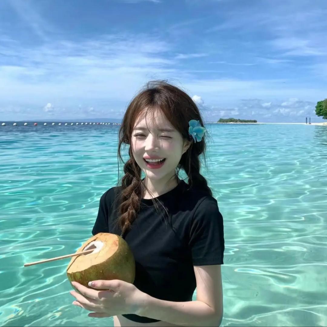 했어요