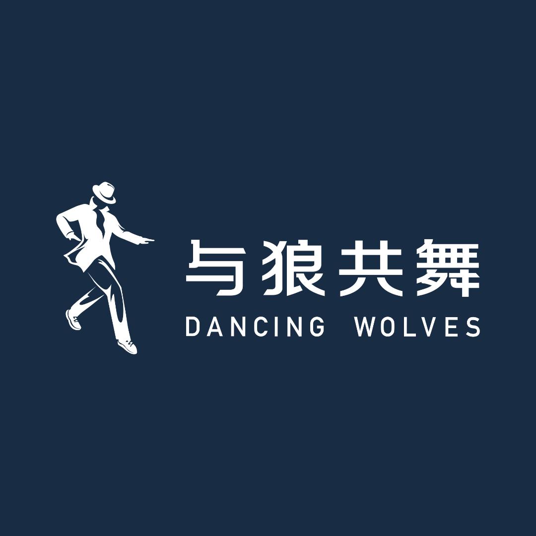 与狼共舞官方旗舰店