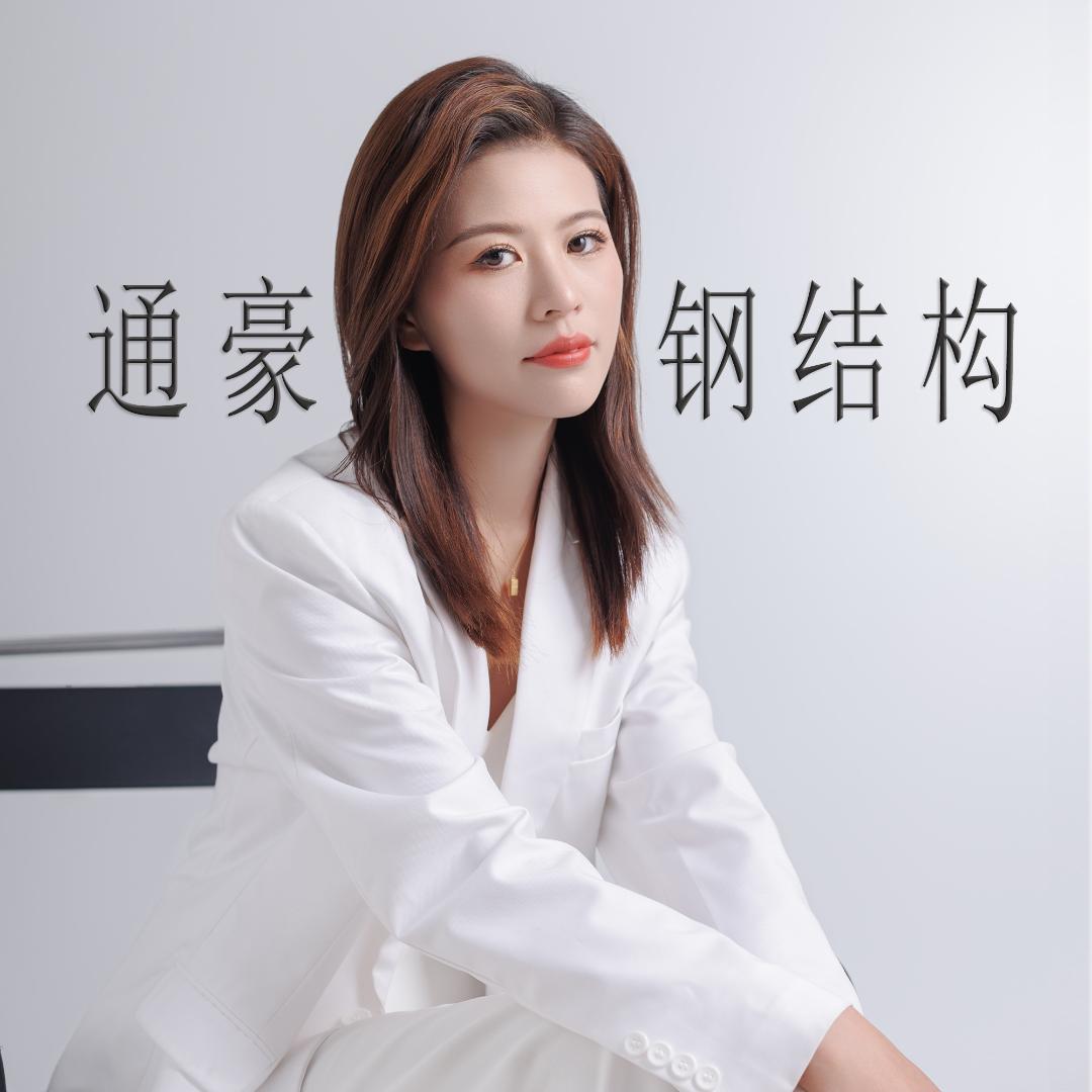 通豪钢结构集装箱卫生间厂家