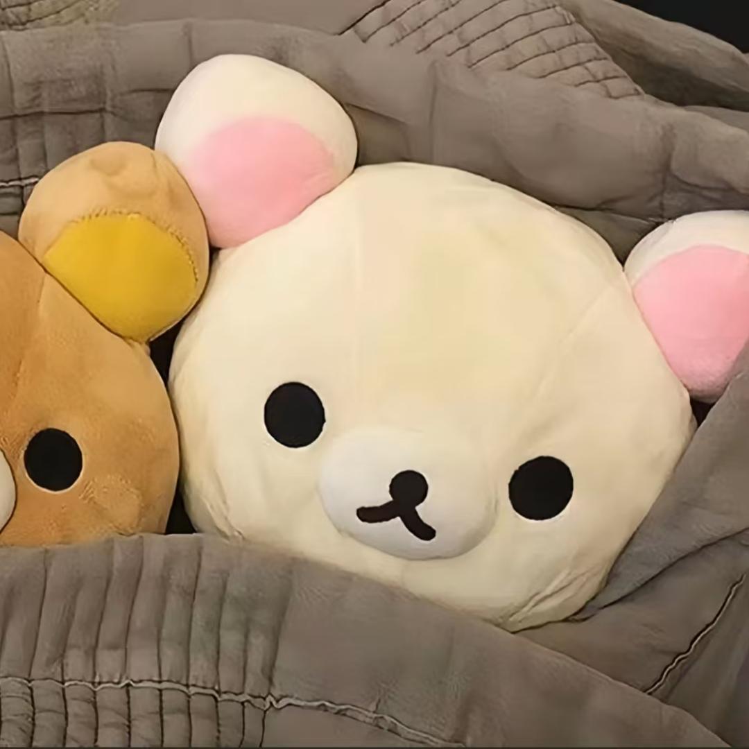 唉