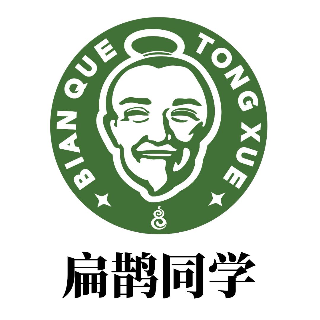 全智能艾灸床仅需333