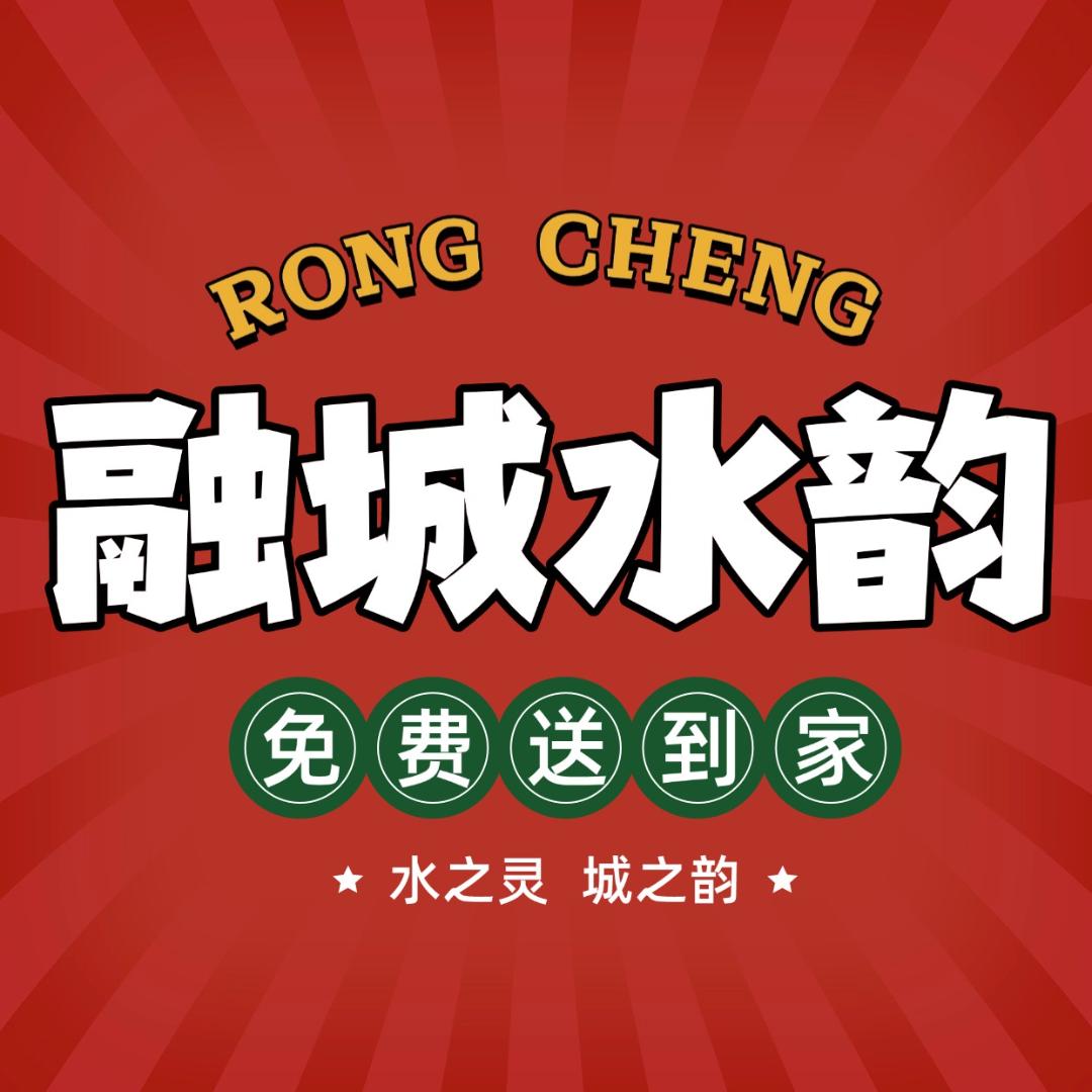 润潇湘桶装水