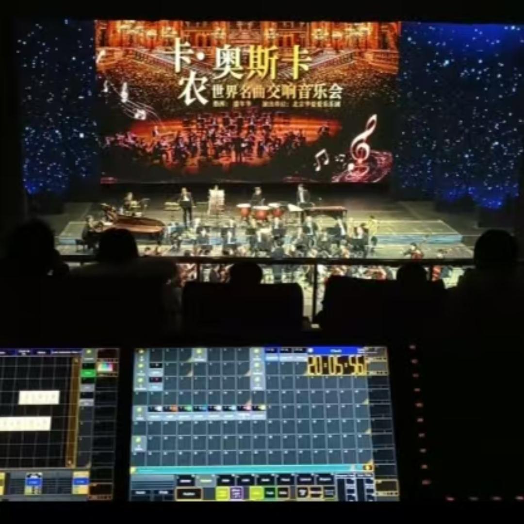 天融霞源（爱乐）