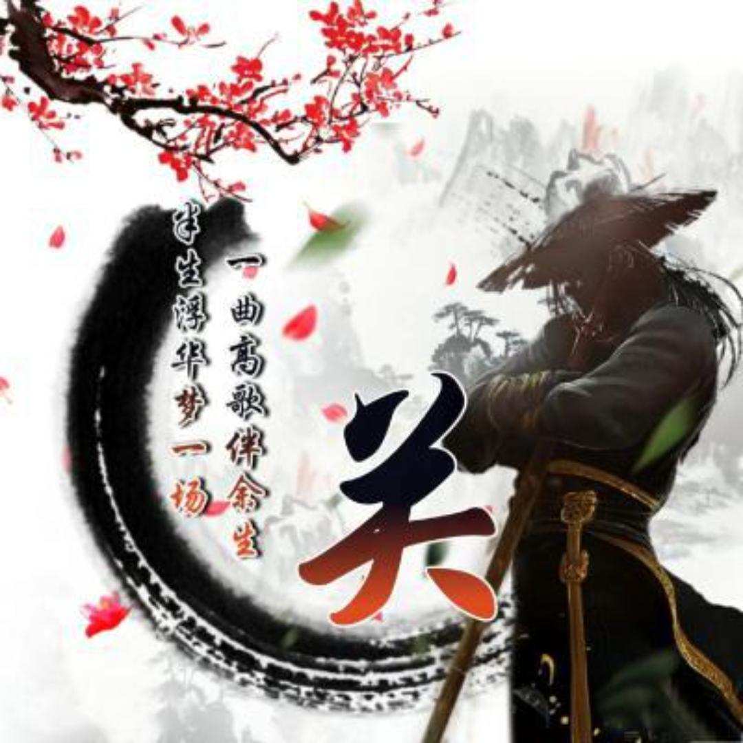 仙神♀関イ尔辻澫姩♀