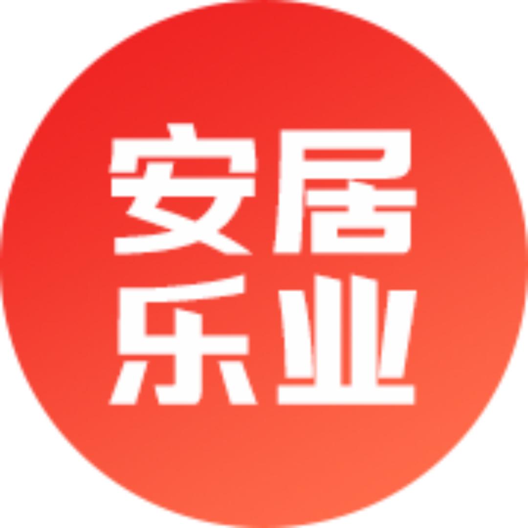 天津安居乐业网络科技