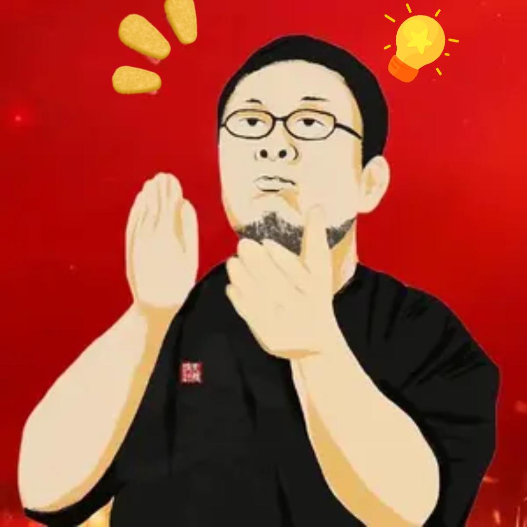 老罗的好物大分享