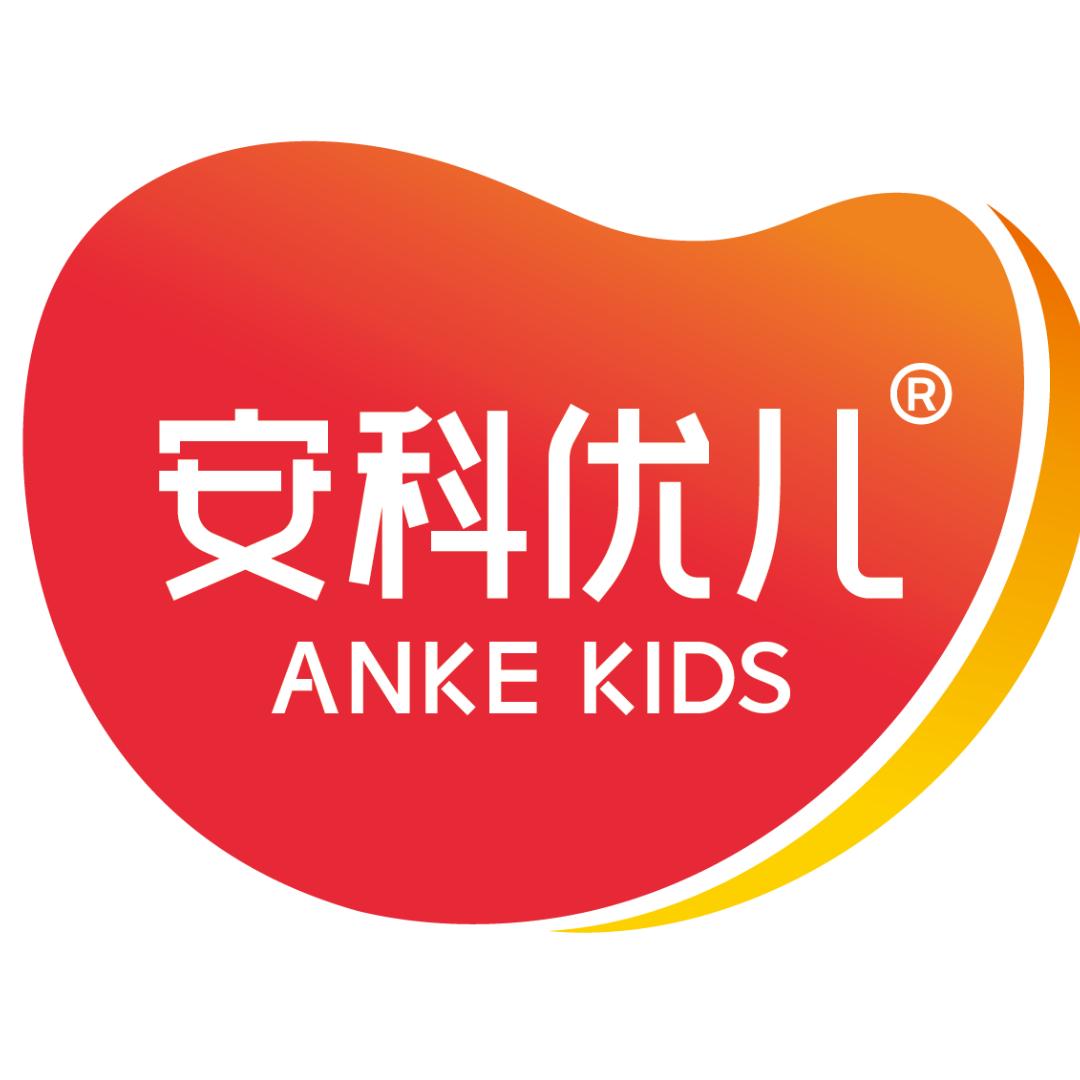 安科优儿高保健品专卖店