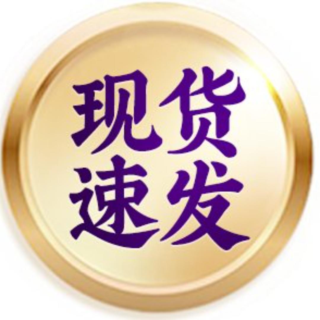 南极人小家电旗舰店