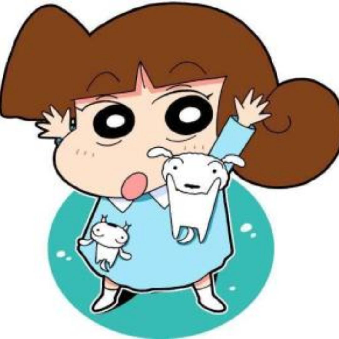 野原新子