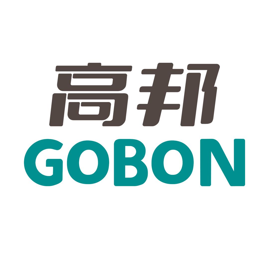 高邦GOBON