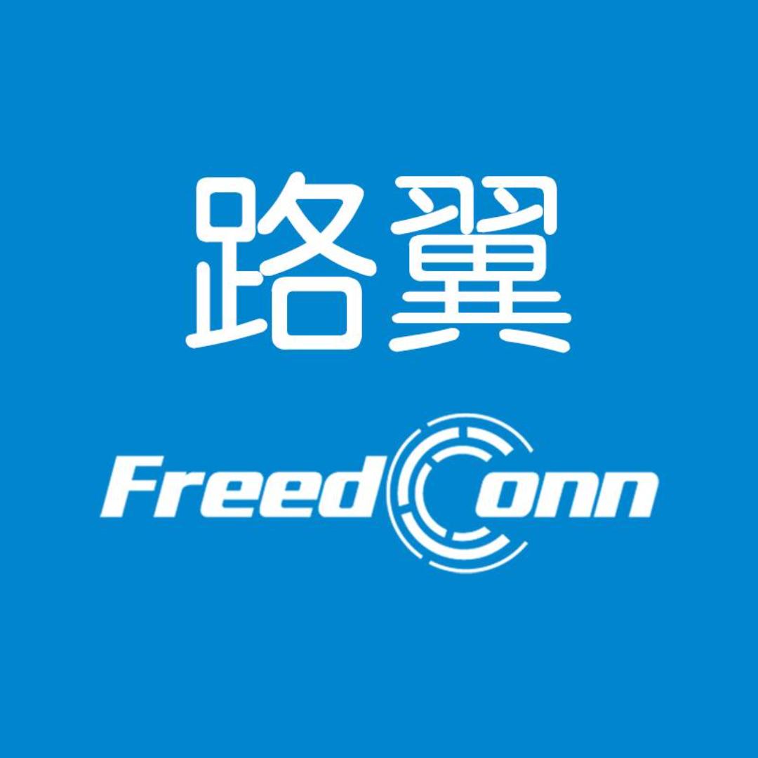 路翼大戈专卖店