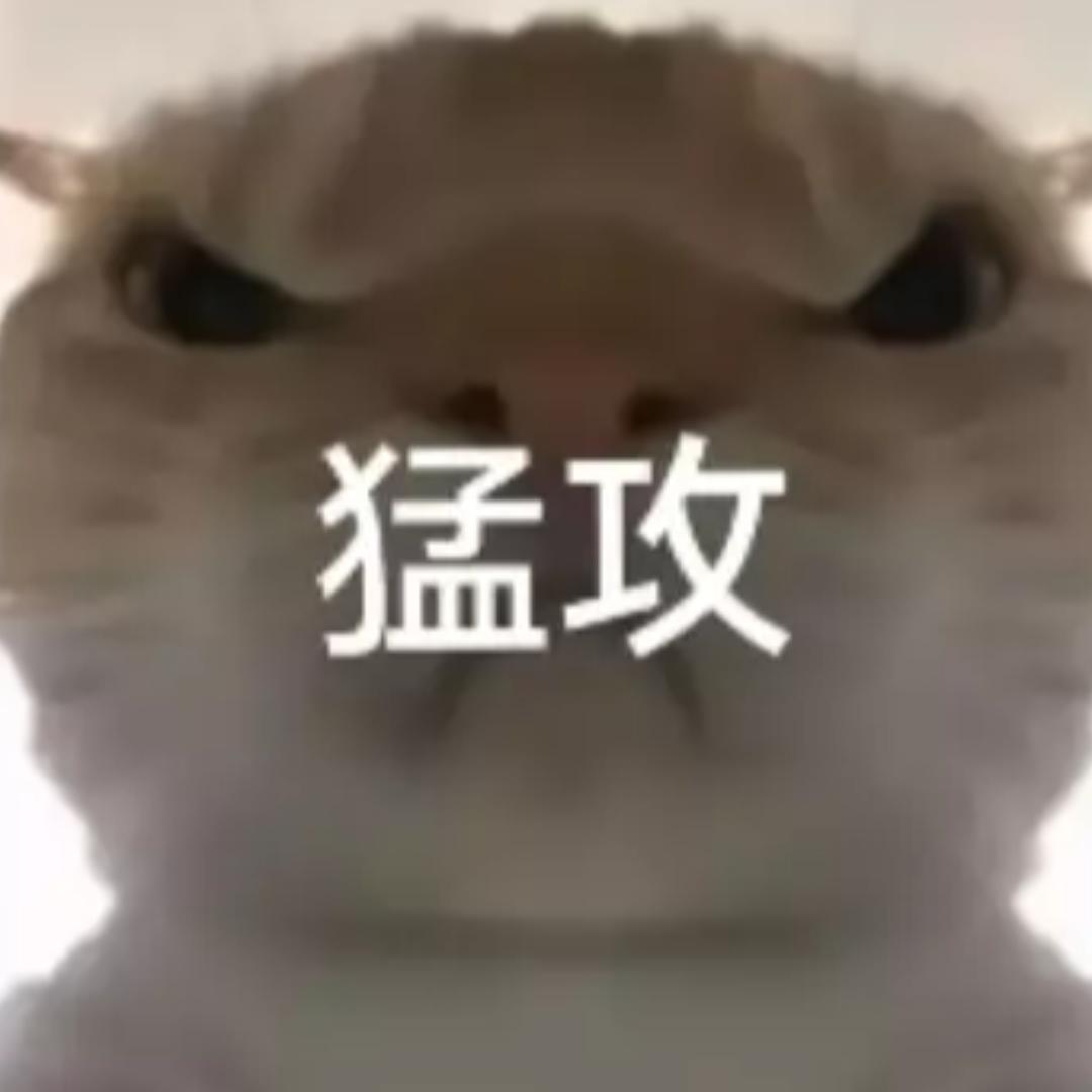 在看（三角洲行动）