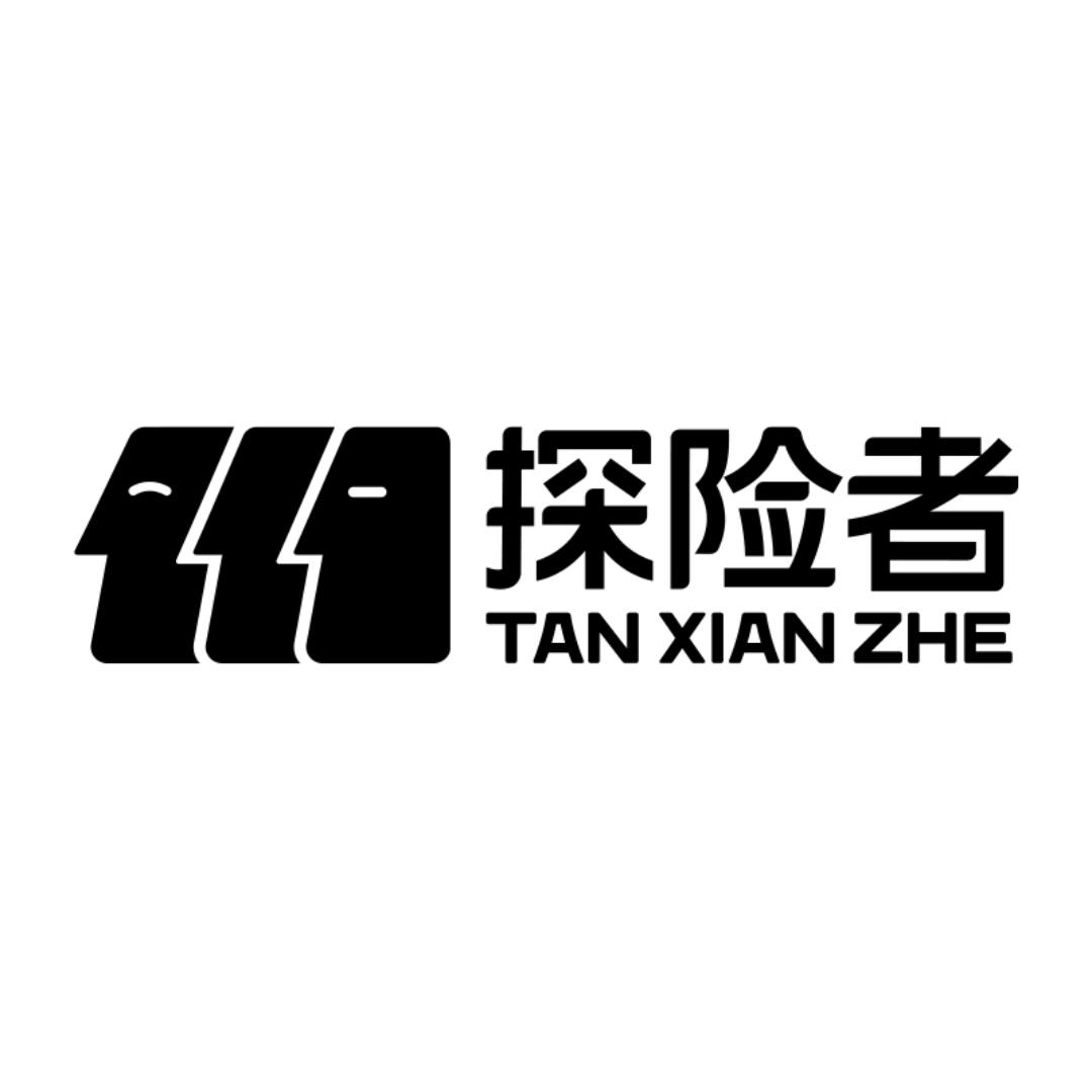 探险者运动装备旗舰店