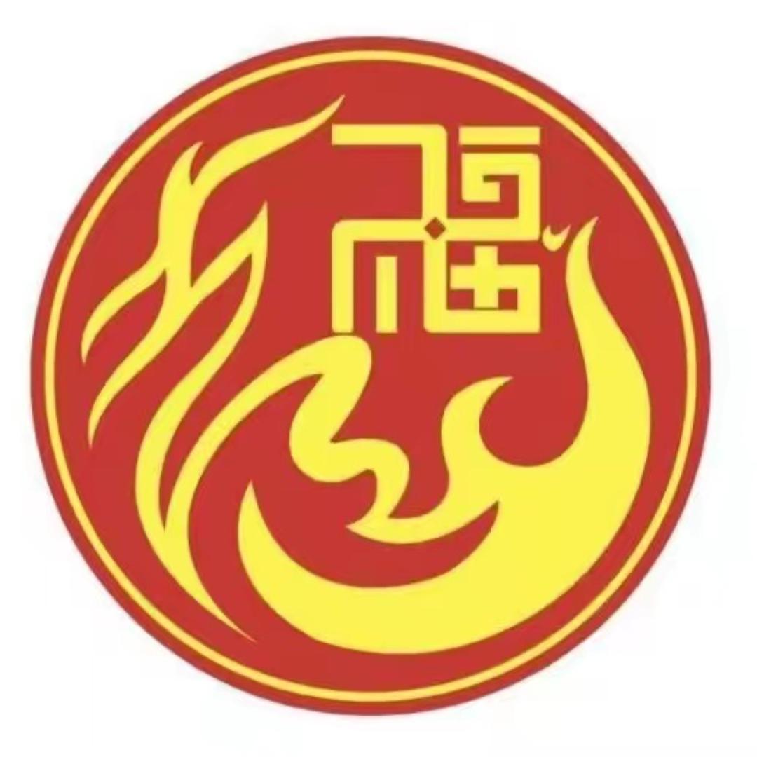 福州喜满福