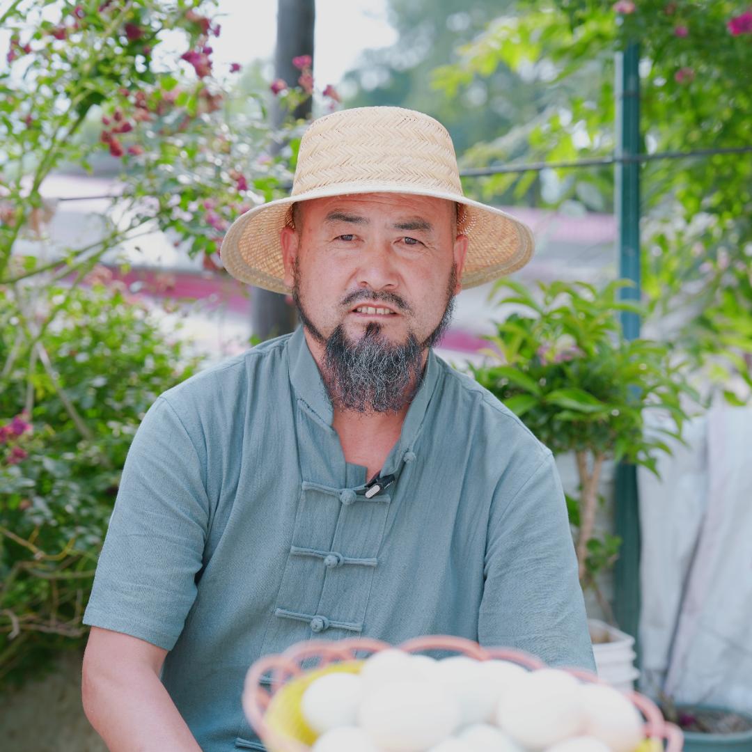 胡子哥-广禾鲜百货