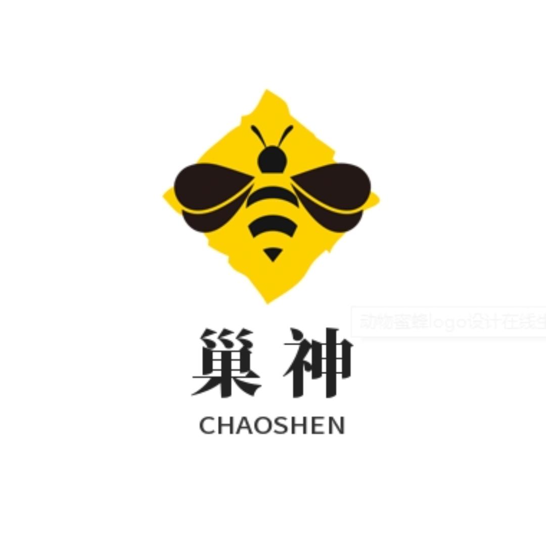 巢神养蜂工具严选店