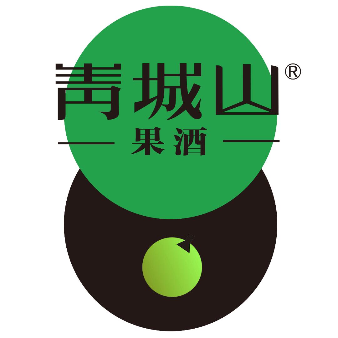 青城山青之专卖店