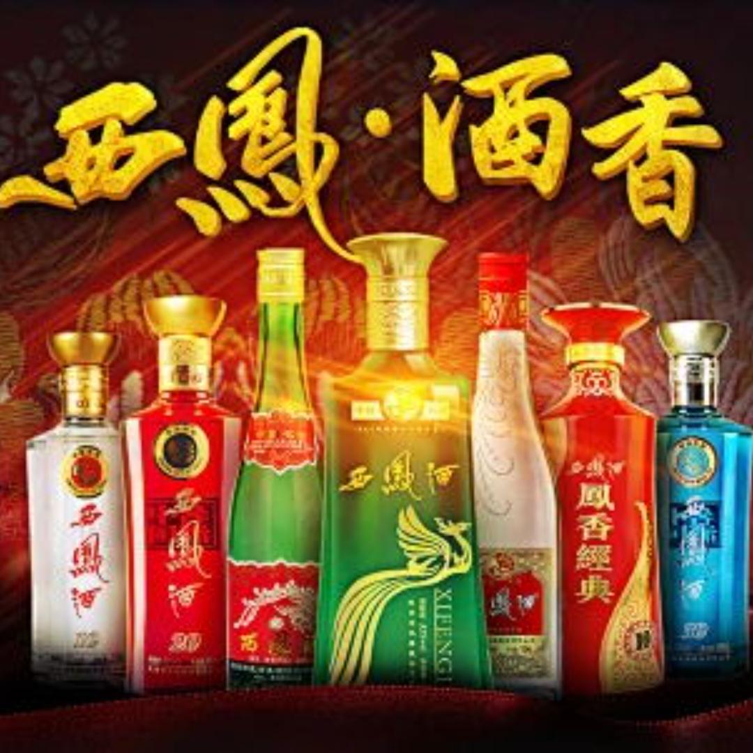 白酒优品优选