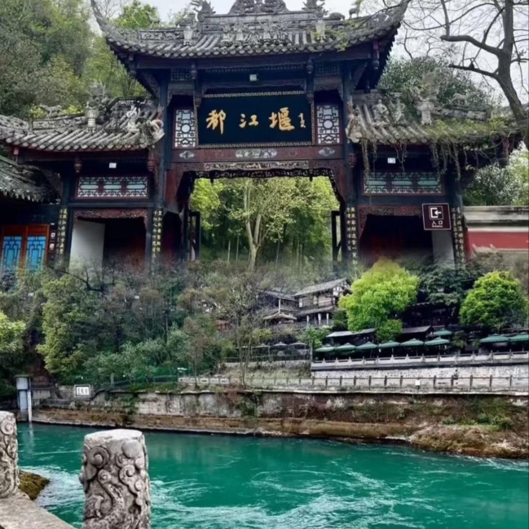 陈中好货铺