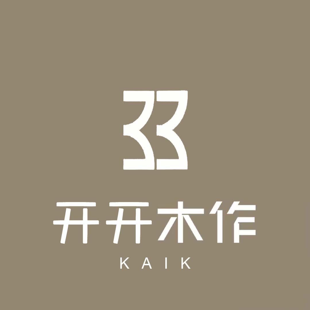 星艺装饰-开开整木定制