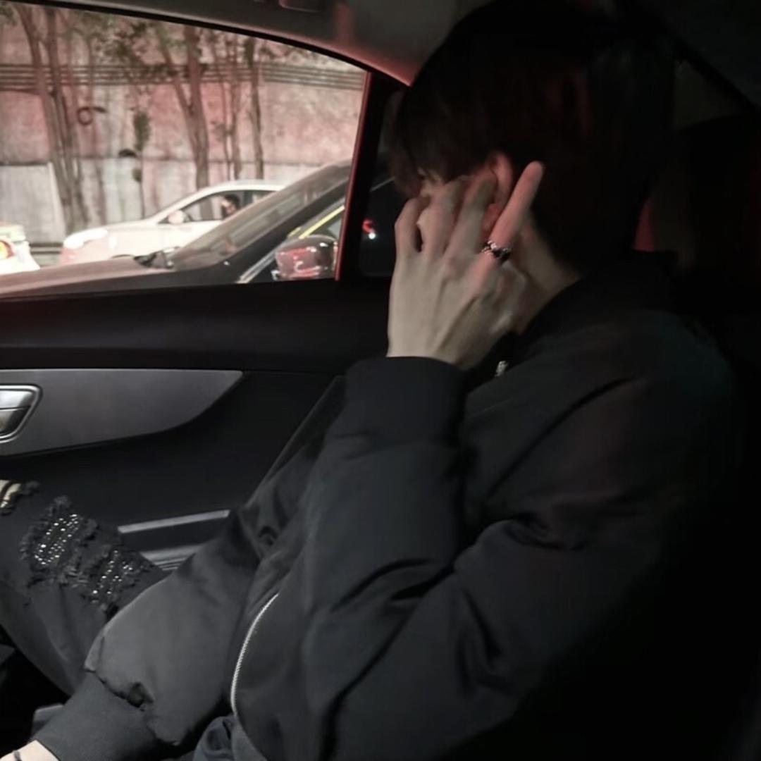 别闹