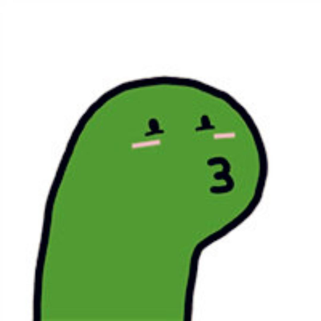有关必回