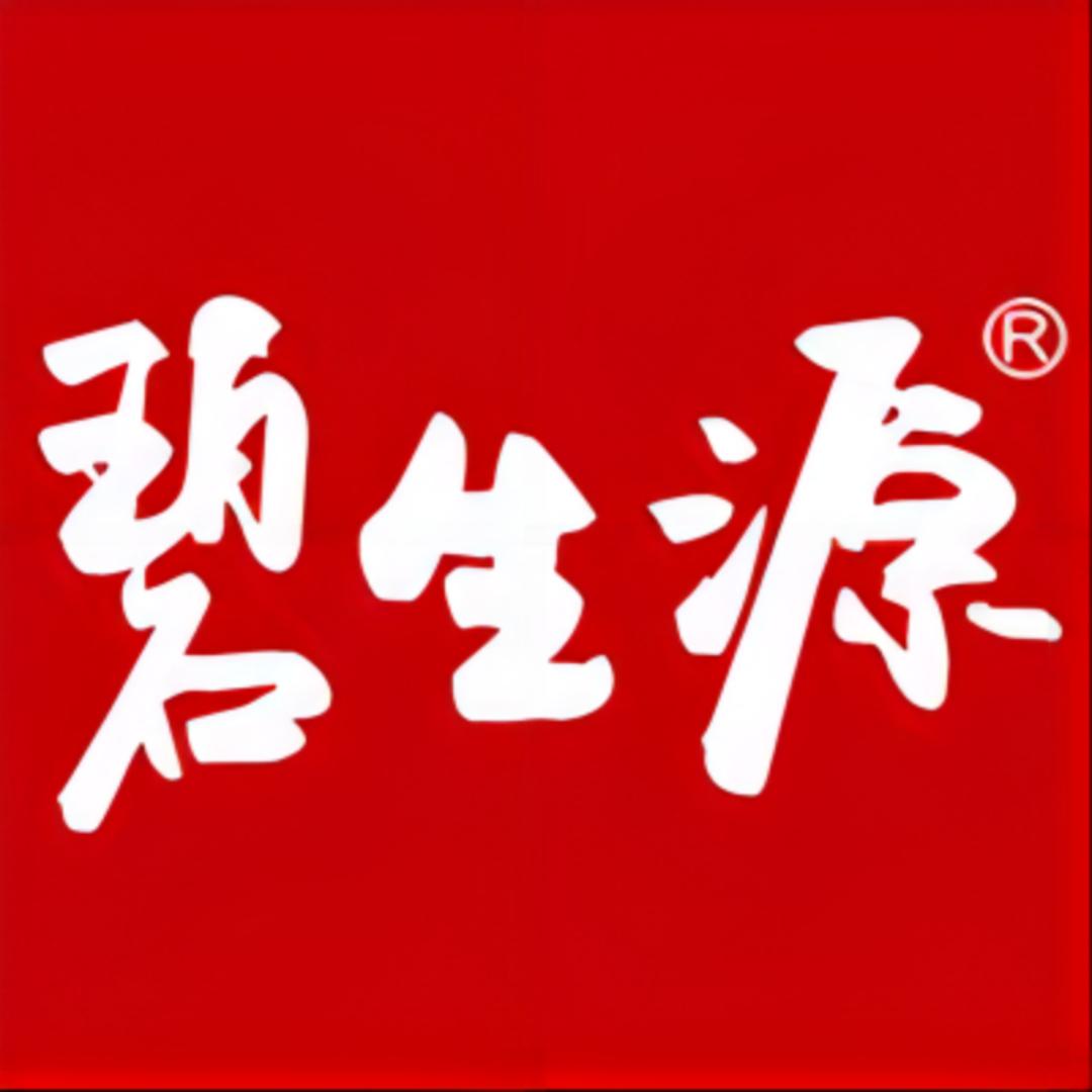 碧生源医药旗舰店