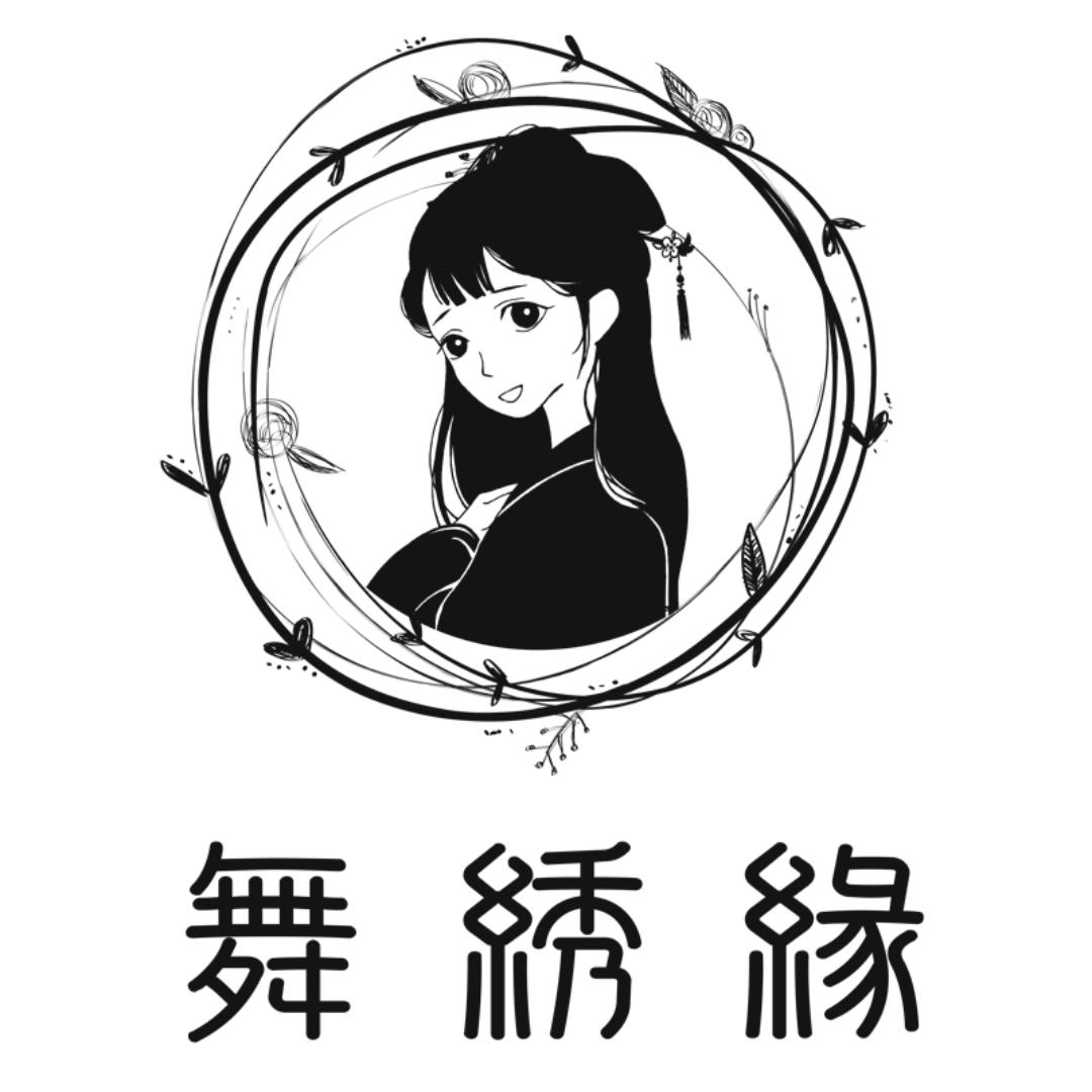舞绣缘京绣缘专卖店新中式女鞋