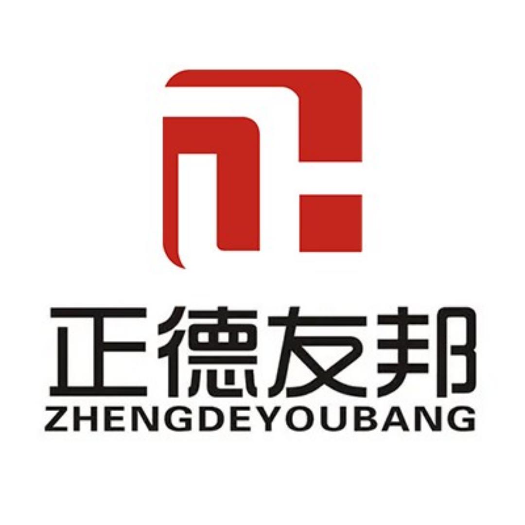 正德友邦沐之源汽车维保专卖店