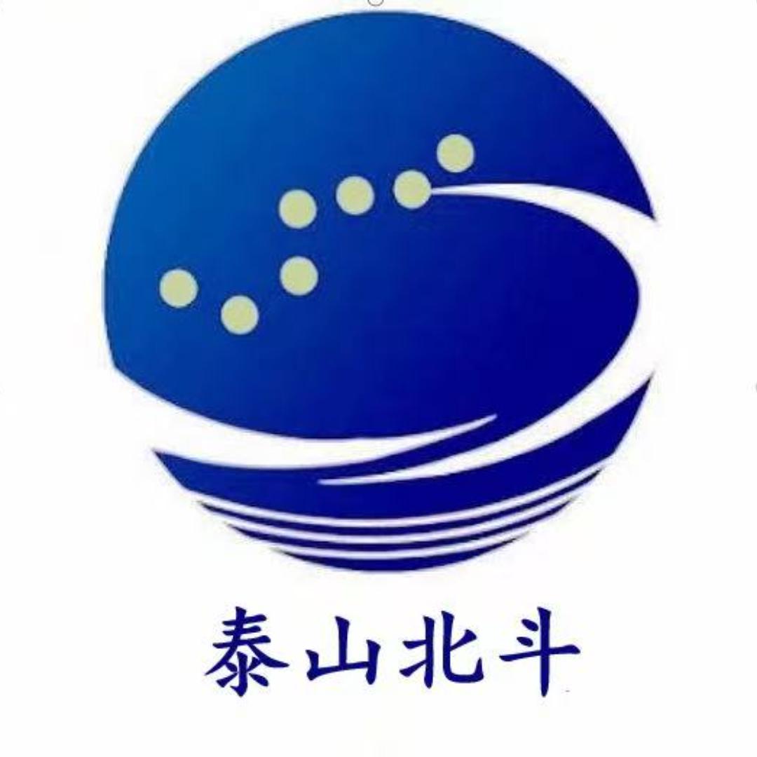 山东北斗大数据科技有限公司