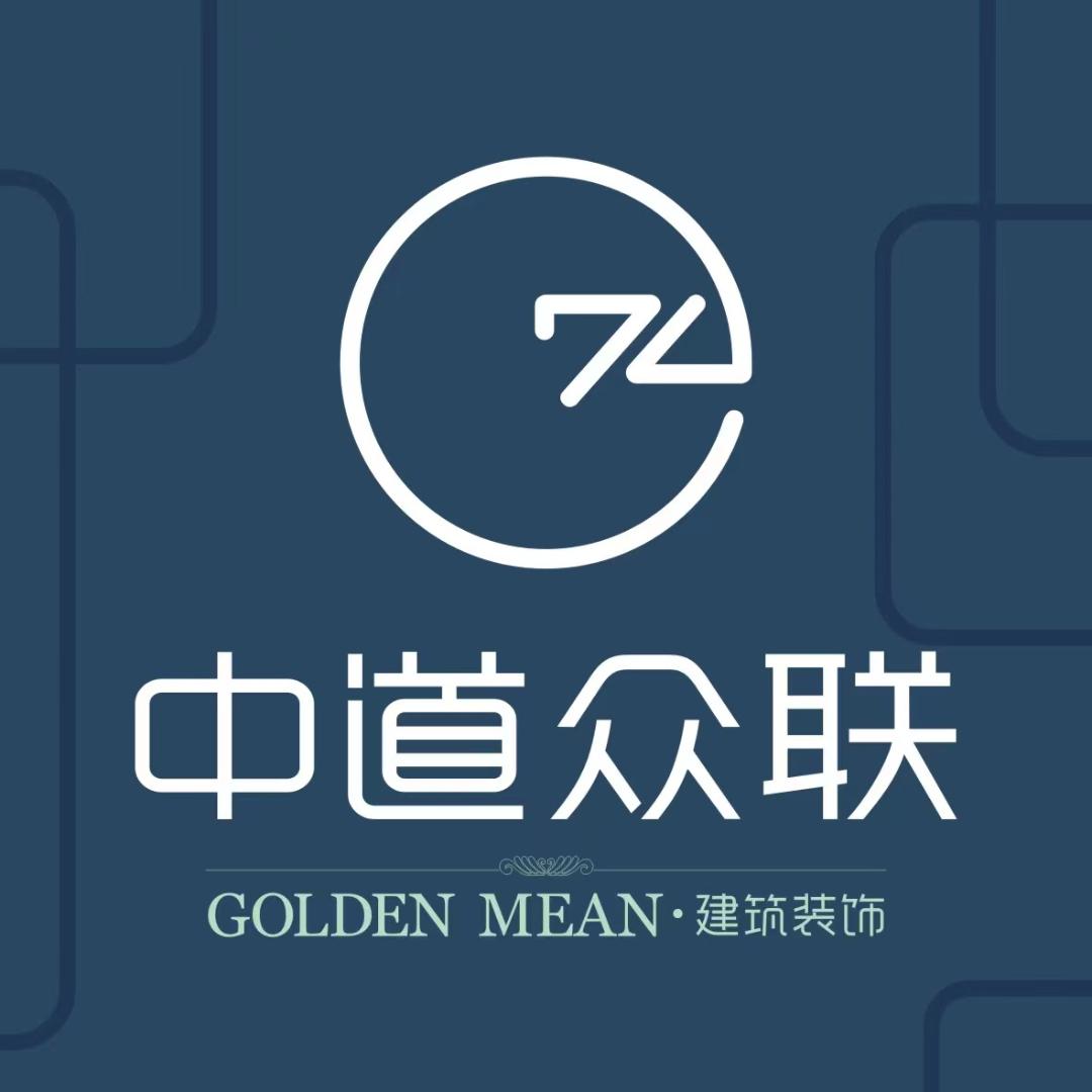 宁夏中道设计事务所