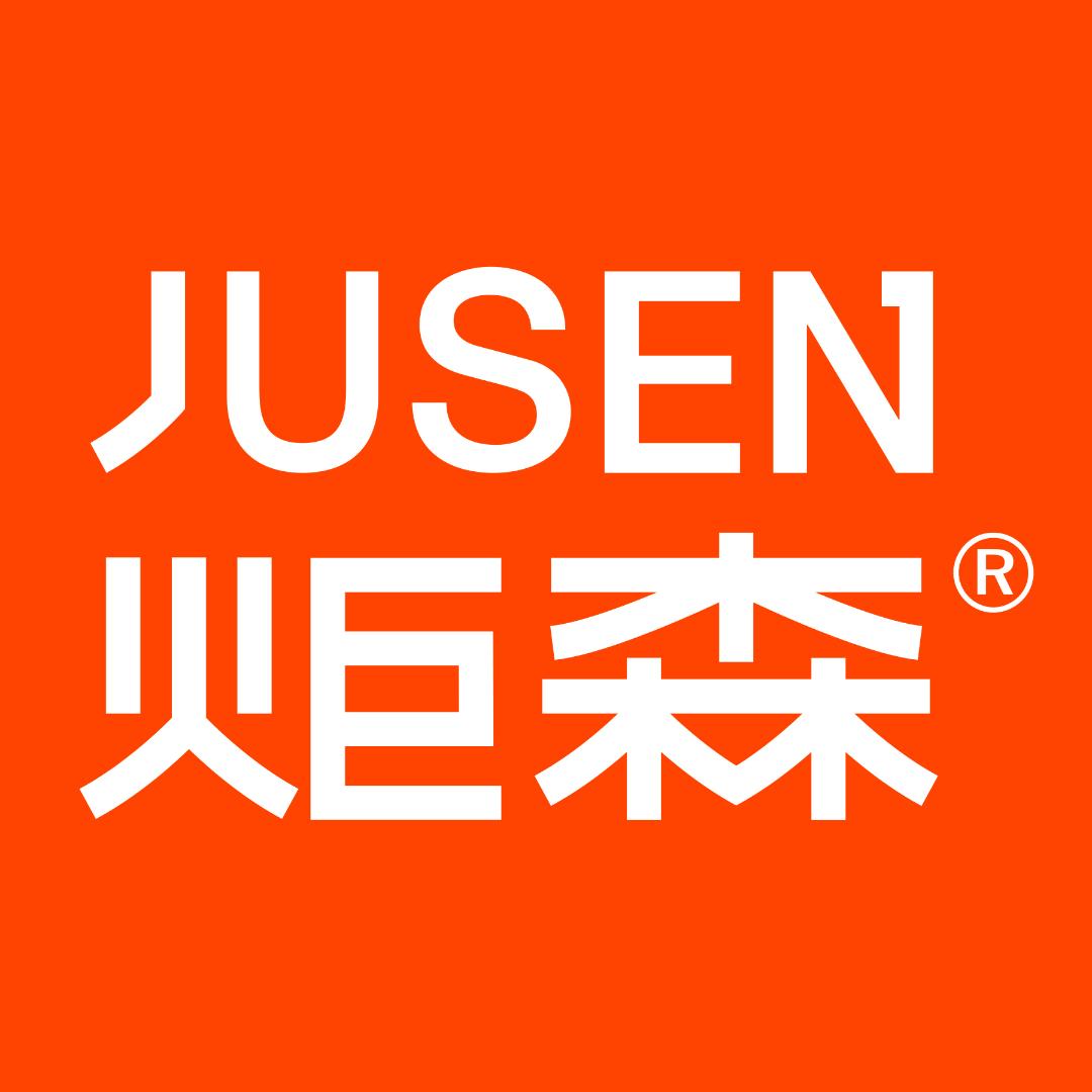 JUSEN炬森五金