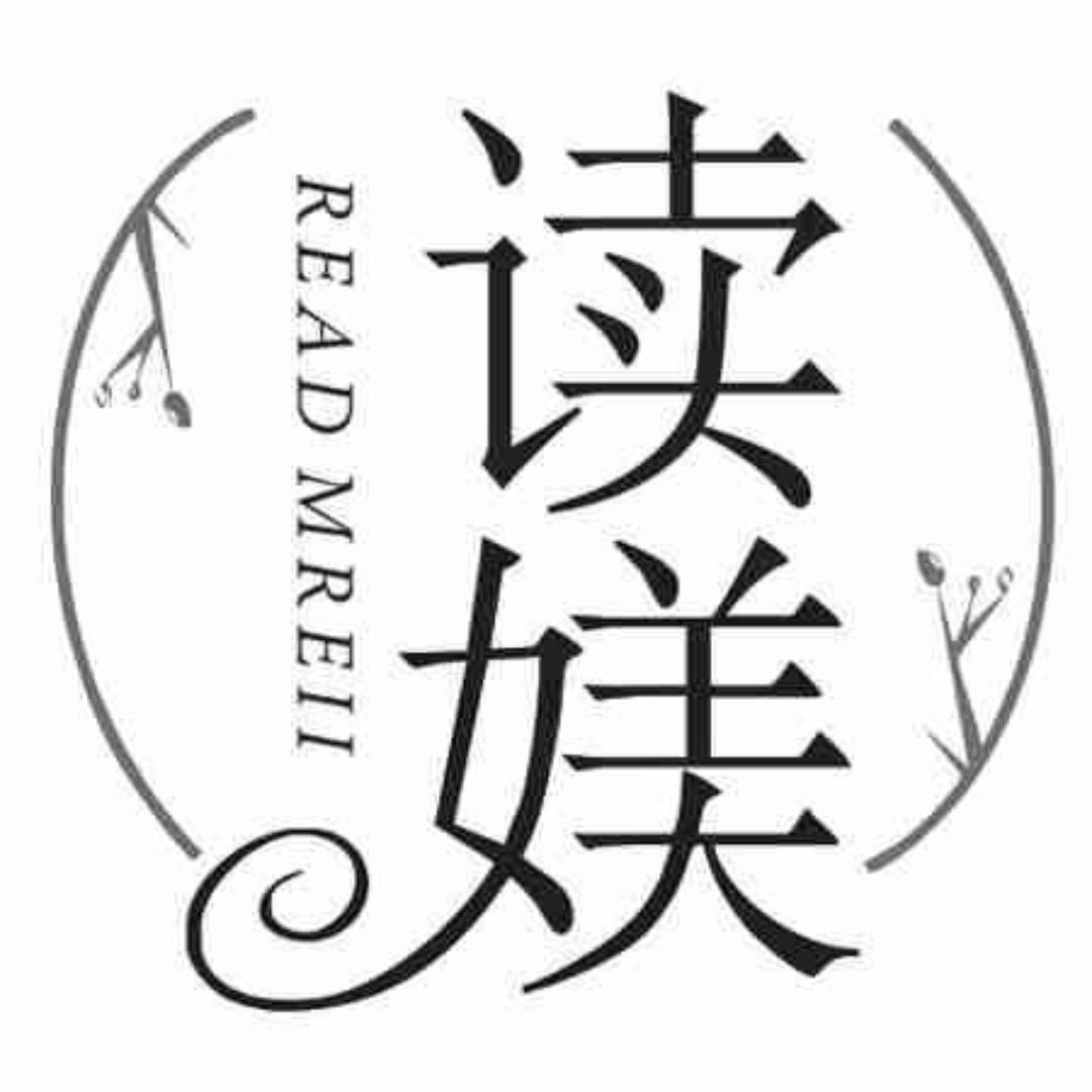 读媄女鞋旗舰店