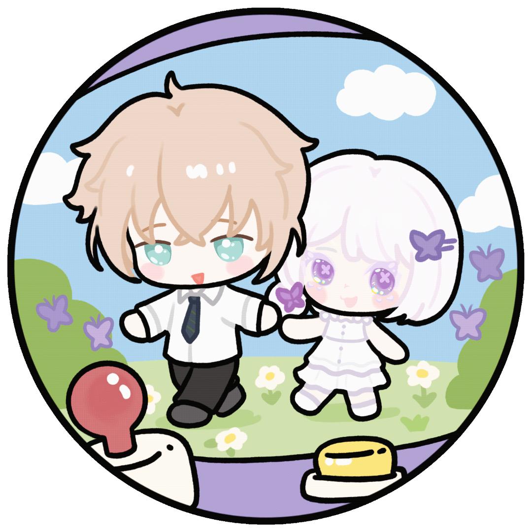 星离