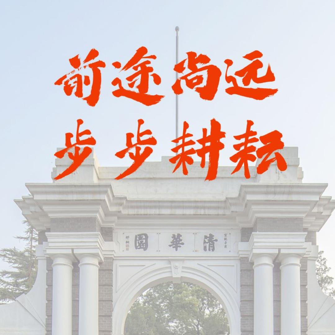 我是汤圆呀