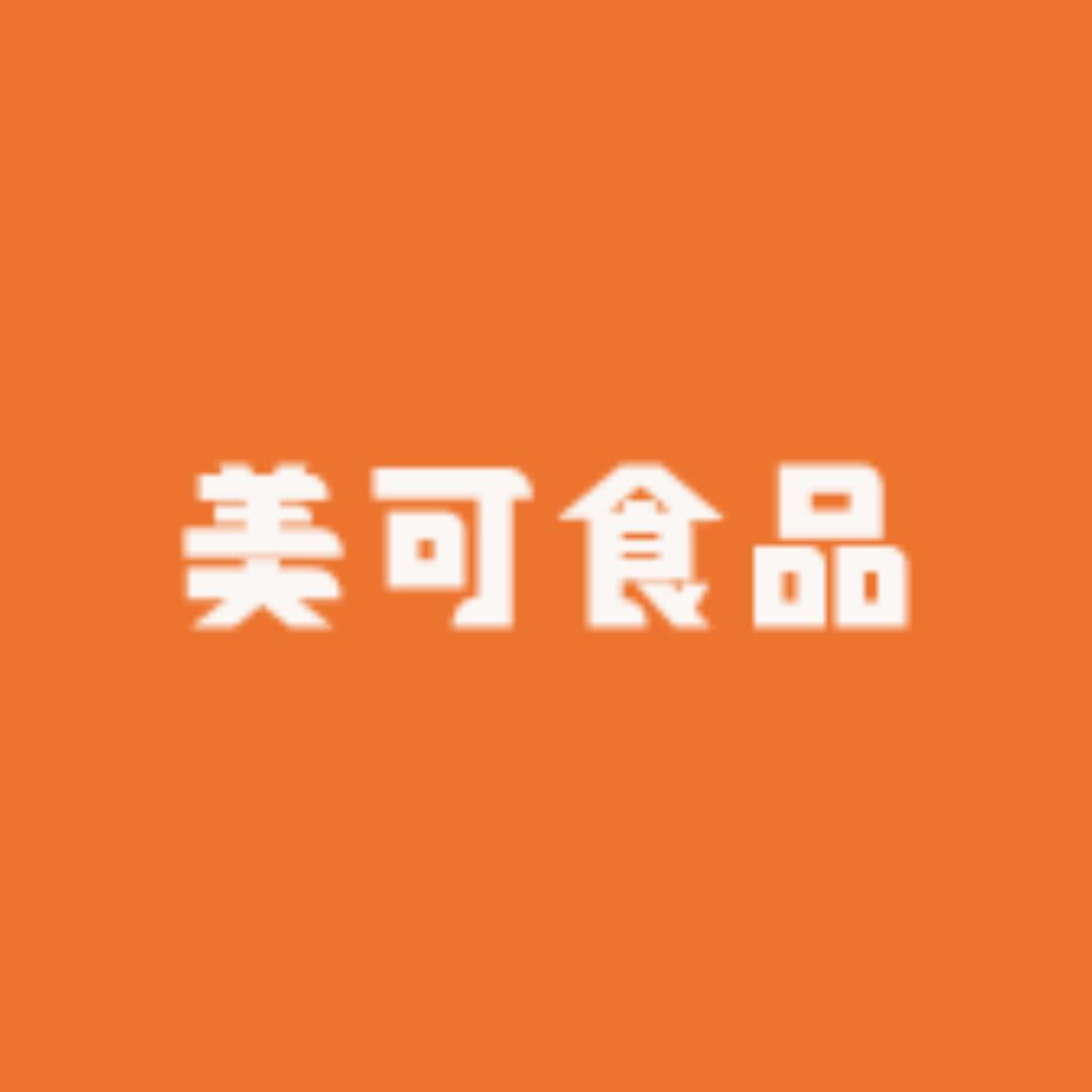 美可食品