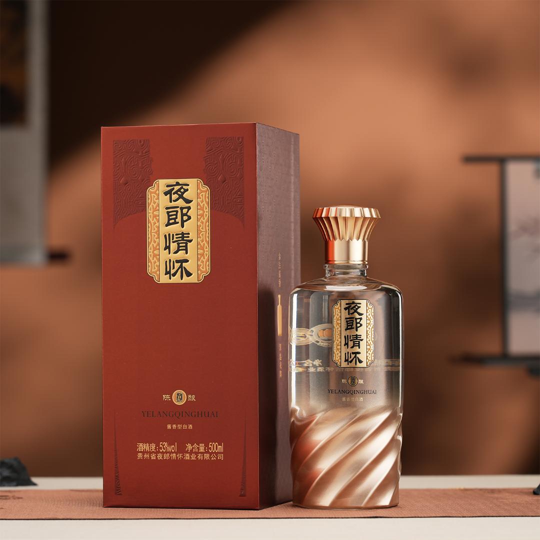 夜郎情怀