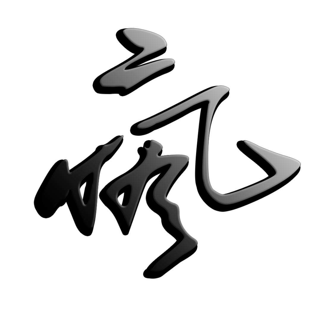 疯趣解说 (收徒中)
