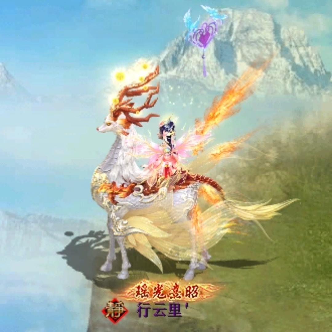 行云里’