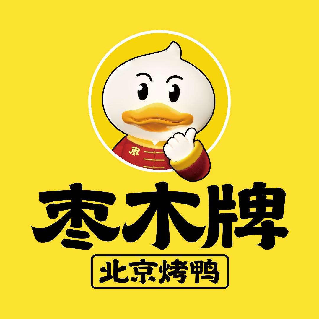 枣木牌烤鸭(加盟总部)