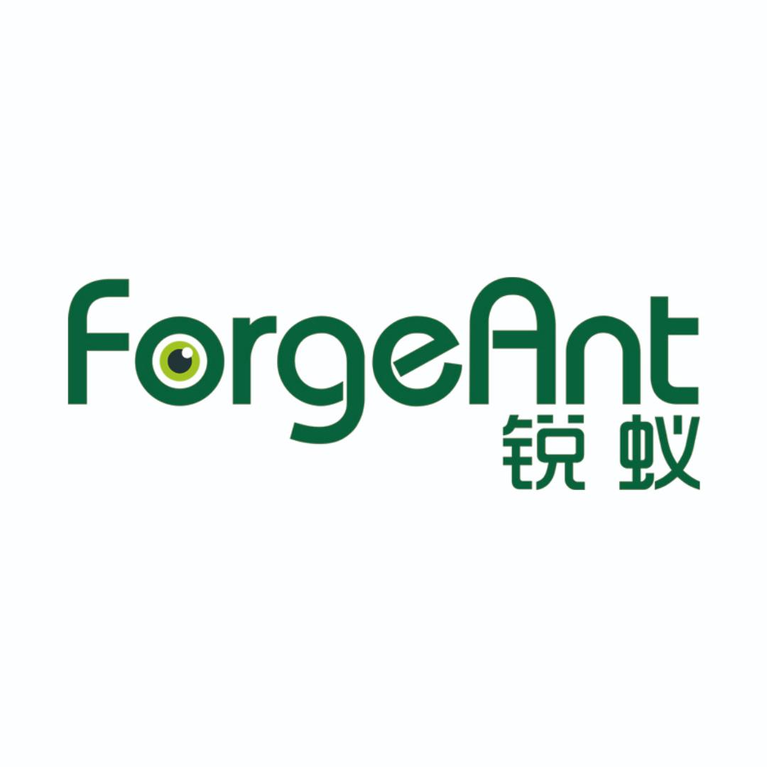 锐蚁官方旗舰店