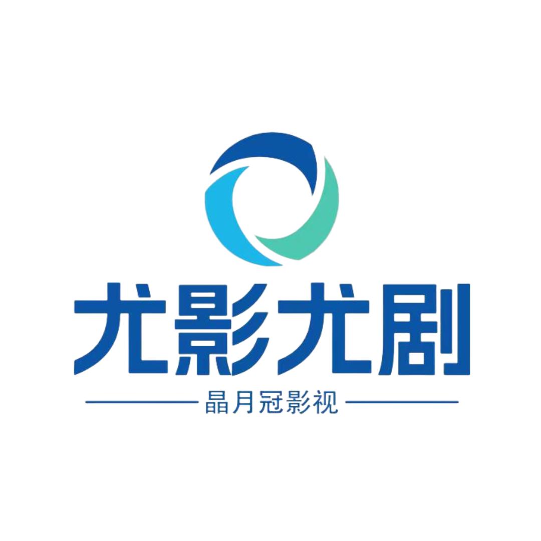 尢影尢剧