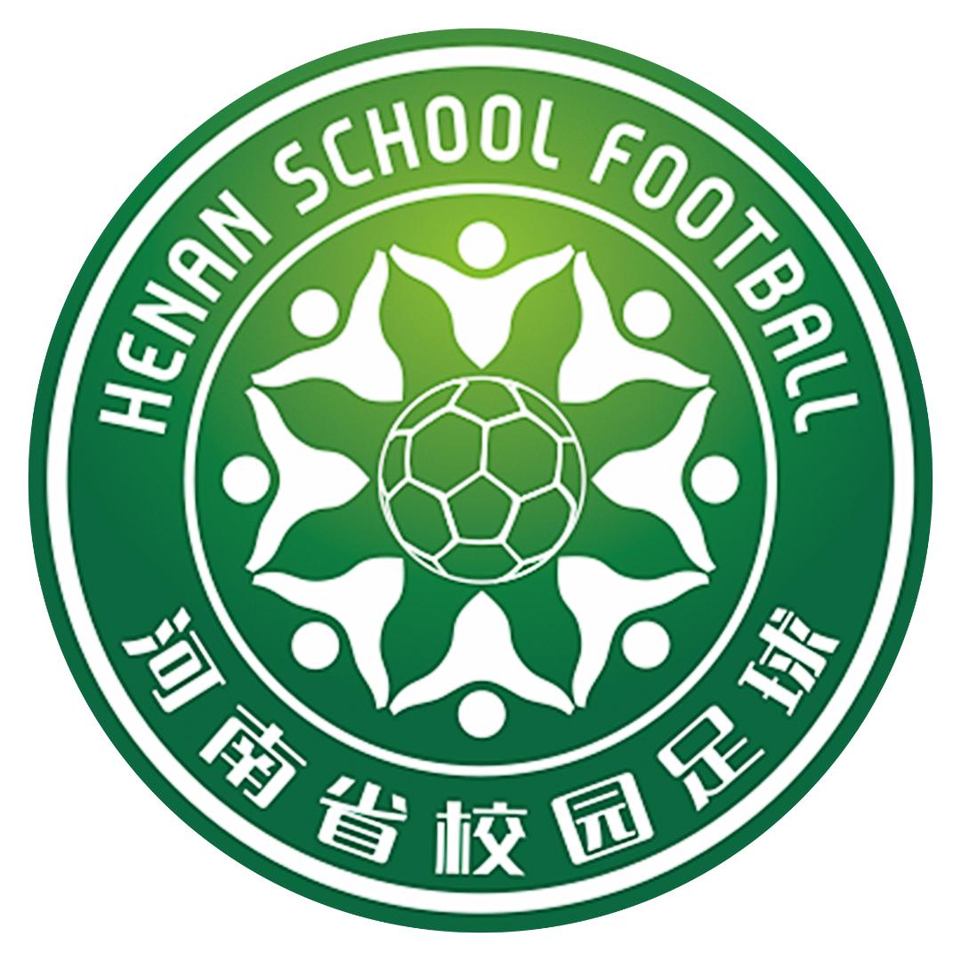 河南校园足球