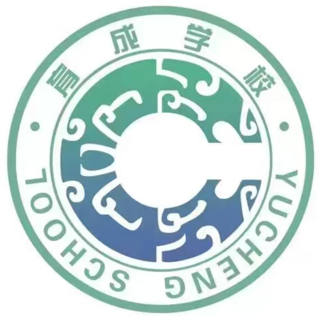 长治育成黎都高中