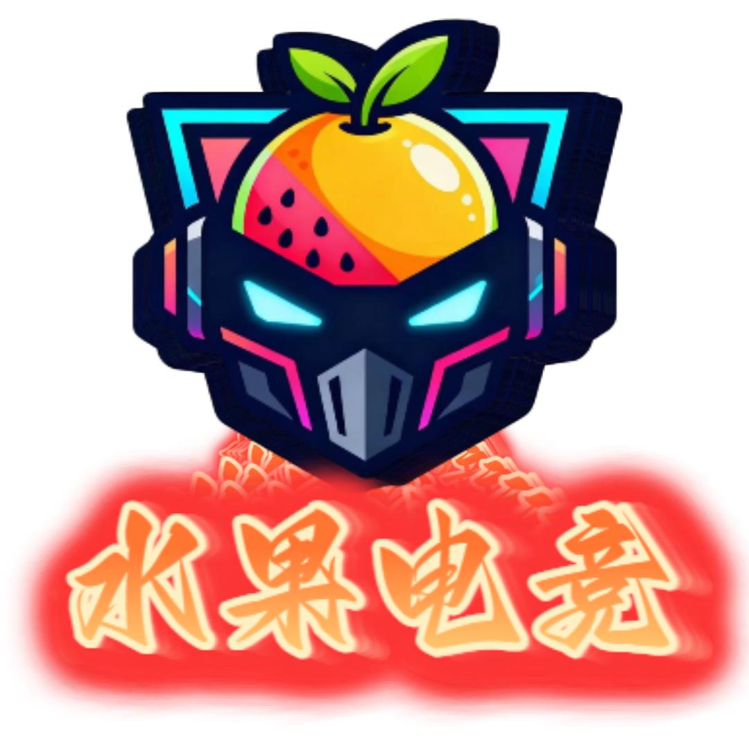 果粒（三角洲，无畏）